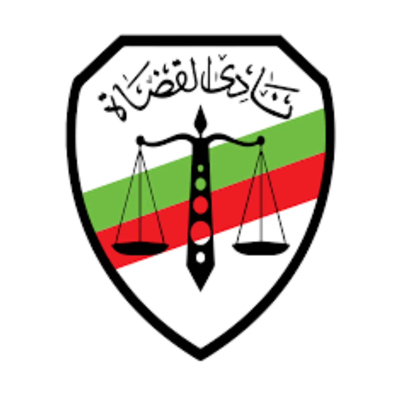 مستفيد