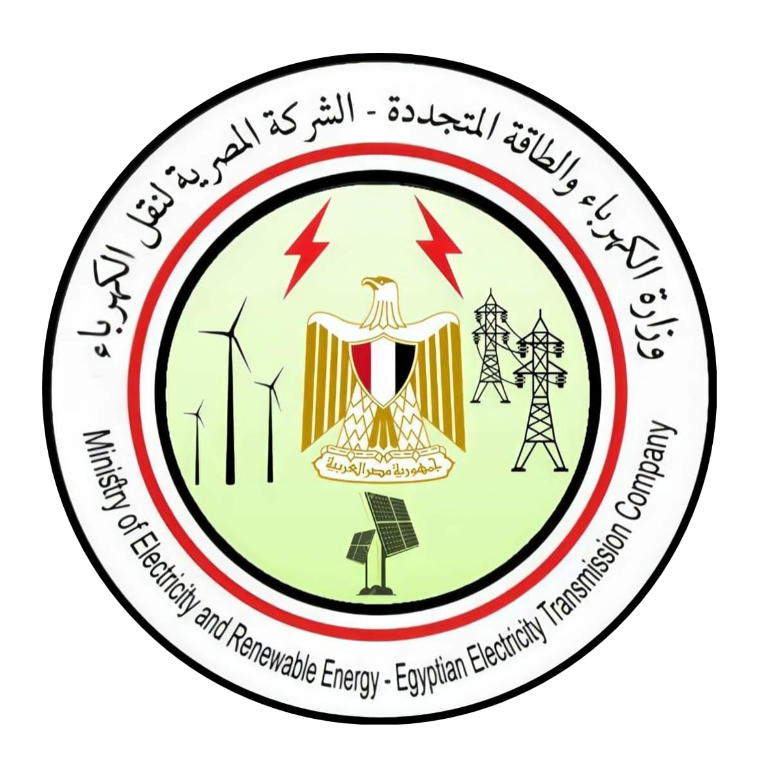 مستفيد