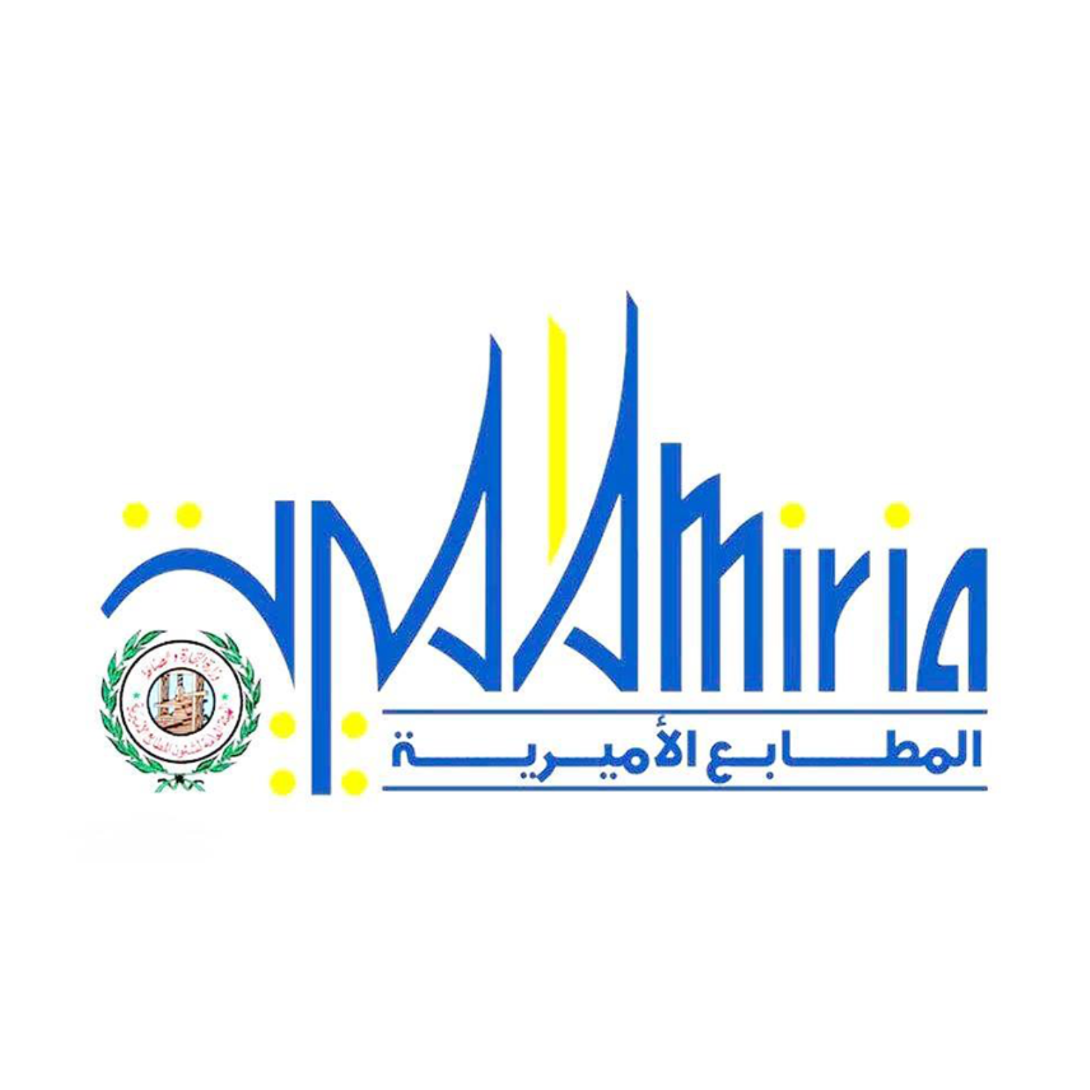 مستفيد