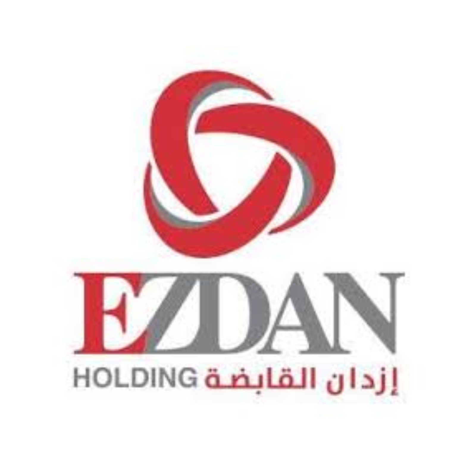 مستفيد